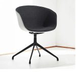 Meeting Office Chair