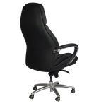 executive office chair